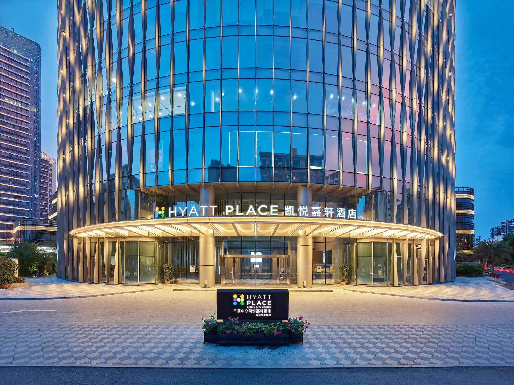 Hyatt Place Sanya City Center Exteriér fotografie